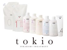 バーニー ヘア ラウンジ(Burny hair lounge)