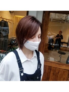 カウチ(Kauti) すっきりグラデーションボブ