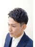 【社会人限定☆3回目まで有効】一般Men'sカット 5000円→4500円