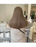 （堀米専用）ケアブリーチダブルカラー