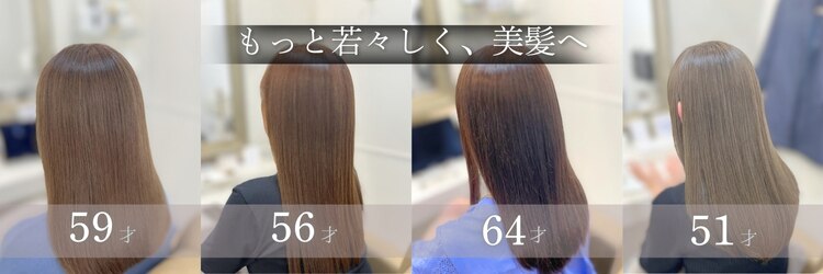 レヴィア 神栖店(revia)のサロンヘッダー