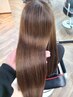 【圧倒的に美髪になれる】カット＋高濃度水素カラー＋シナジートリートメント
