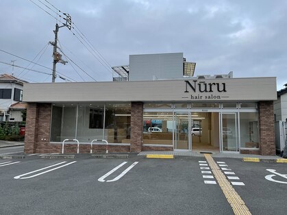 ヌール(Nuru)の写真