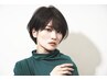 【梅雨の地肌ケア】 カット＋オージュア炭酸クレンジング＋ヘッドスパ(5分)