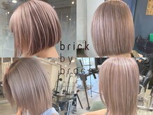 千葉駅でトップクラスのケアブリーチ×ダブルカラー[髪質改善]