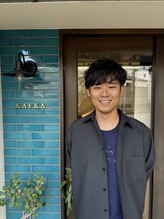 カフカ(KAFKA)&nbsp;前田 一輝