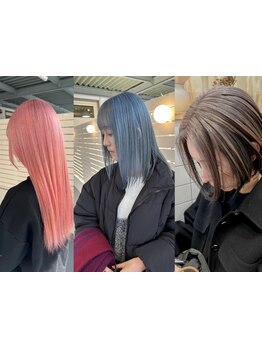 ダメージレスなブリーチやケアしながらデザインカラー・インナーまで◎自分好みにチェンジ♪