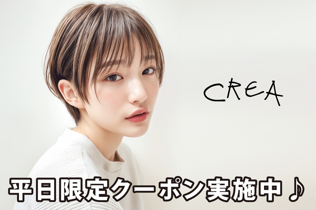 くれあページです クレア様ご確認用ページ☆ 【公式通販】