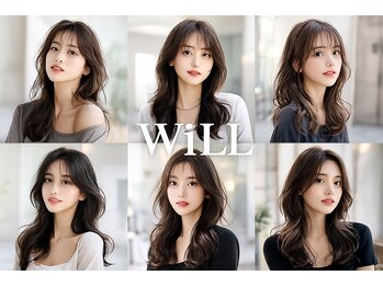 WiLL 都島店 【ウィル】
