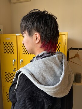 インナーカラー