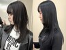 【就活生向け】カット＋フェイク黒染めカラー＋トリートメント￥18700→￥9900