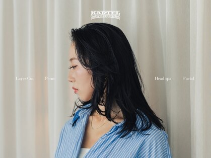 カーテル(KARTEL)の写真