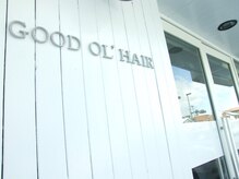 グッドオルヘア(GOOD OL' HAIR)の雰囲気（完全予約制だから、じっくり時間をかけカウンセリングしてくれる）