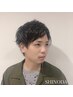 【メンズ限定】メンズカット シャンプー、スタイリング込み  