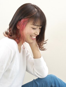 ルクス(Lx) インナーカラー