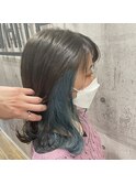 インナーカラー