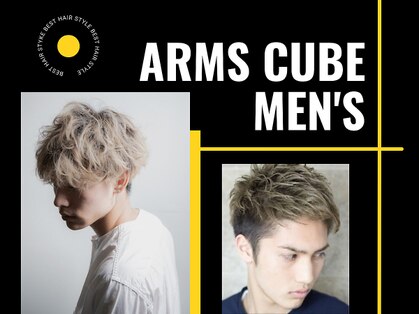 arms cube men's