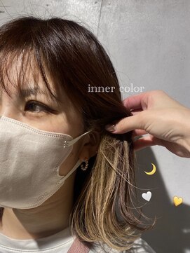 モードケイズ ラ ヴィ ベル(MODE K's la vie belle) インナーカラー