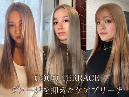 ココテラス(coco terrace)の写真