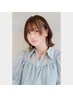 【たっぷり30枚】カット＋カラー＋3Dハイライト【ケアブリーチ付き】￥17000