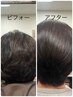 【艶髪METEO】13時～限定　髪質改善メテオカラー&cut　￥13200～→￥10560～