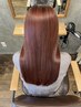 『幸福度☆☆☆』カット＋髪質改善カラー＋クイックトリートメント