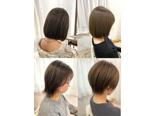 美髪専門サロン バイ マイル(美髪専門サロン by mile)