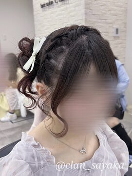 ヘア サロン クラン 東心斎橋店(hair salon clan) サイドクラゲヘア/心斎橋ヘアセット