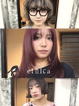 エシカ(ethica) 【ethica_南船場】lowlight greige×red layer×lipline Bob