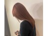 【BELLA hair 山下】人気No.1 ◇ カット+カラー+2ステップTR