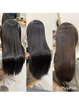 アルーナビューティデザインの写真/極上の【髪質改善美髪矯正】乾燥や湿気に負けない自分の髪の毛じゃない仕上がりになります！お悩み解決！