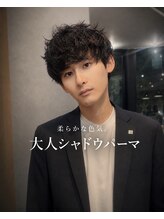 ミンナノポリシー(MIN NANO//POLICY)&nbsp;大人シャドウパーマ◎