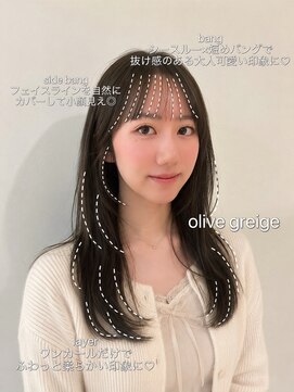 ボヌールウメダ(Bonheur UMEDA) 大人可愛いナチュラルに盛れる顔周り/西梅田北新地