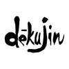 ジェクイン(dekujin)のお店ロゴ