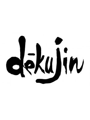 ジェクイン(dekujin)