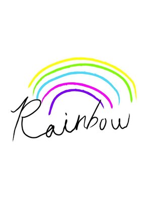 レインボー(Rainbow)