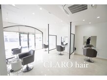 ミングルクラーロヘアー(MINGLE CLARO hair)の雰囲気（全席、半個室・完全個室となっています◎（７席））