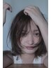 【似合わせカット＋Aujuaトリートメント】￥10010