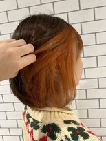 ノエル(noele)&nbsp;暗めベージュ×オレンジ  インナーカラー