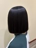 学割U２４【小中高生限定】縮毛矯正+カット(￥14,630～）⇒一律￥11,330