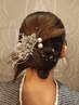 【ヘアセット】早朝料金込み6時～　8500円