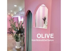 オリーブ(OLIVE)