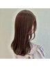 【最高級の美髪へ】カット＋髪質改善/極潤トリートメント　￥8800→￥7150