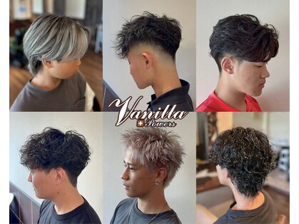 バニラプラスパワーズ(Vanilla + POWERS)の写真