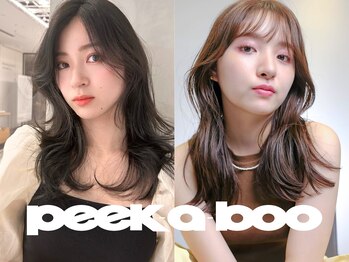 PEEK-A-BOO 銀座並木通り 【ピークアブー ギンザ ナミキドオリ】