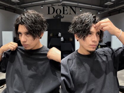 ドゥーエン 上本町店(DoEN)の写真