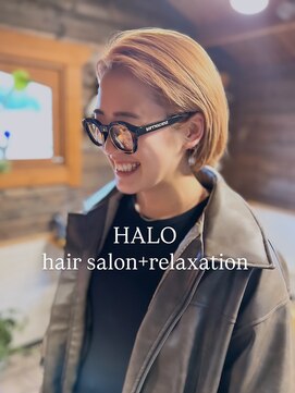 ハロ(HALO) Bleach once × OWAY H color