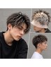 【メンズ限定】メッシュキャップハイライト￥17000