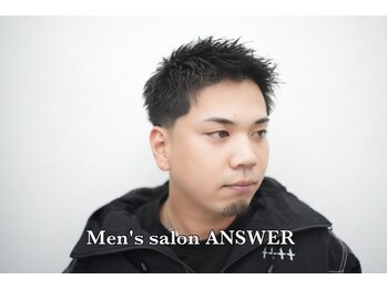 アンサー(ANSWER)の写真/全ての男性へかっこいいの答えを＿。キチンと手入れされてる感のある、清潔感と渋さが両立するスタイルに。