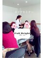 フルブライト(Full Bright) セミナー・イベントの出展・講師などもしています